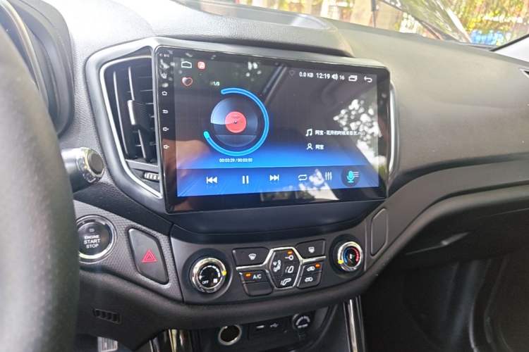 Used Chery Tiggo 5 2016 1.5T Manual Jiayue Trust Edition Audio And AC Panel