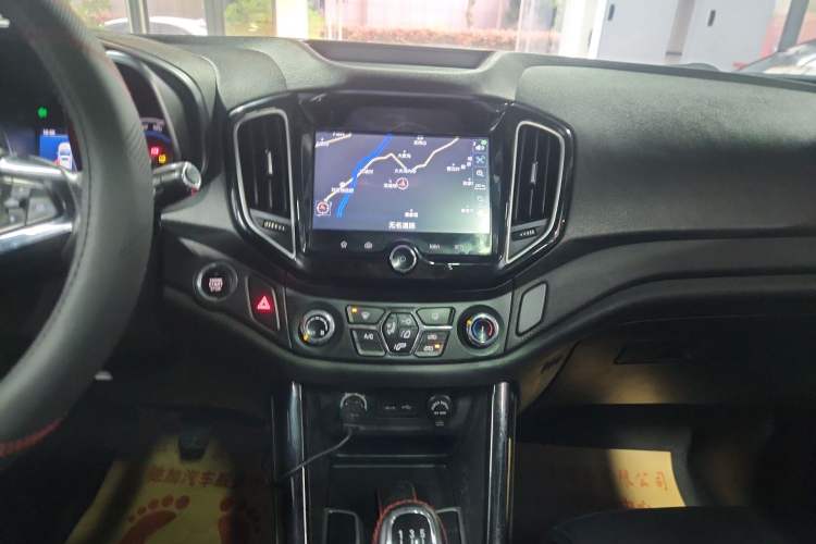 Used Chery Tiggo 5 2016 1.5T Manual Jiayue Trust Edition Audio And AC Panel