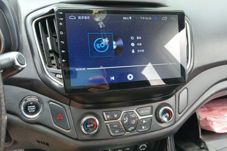 Used Chery Tiggo 5 2016 2.0L CVT Family Deluxe Edition Audio And AC Panel