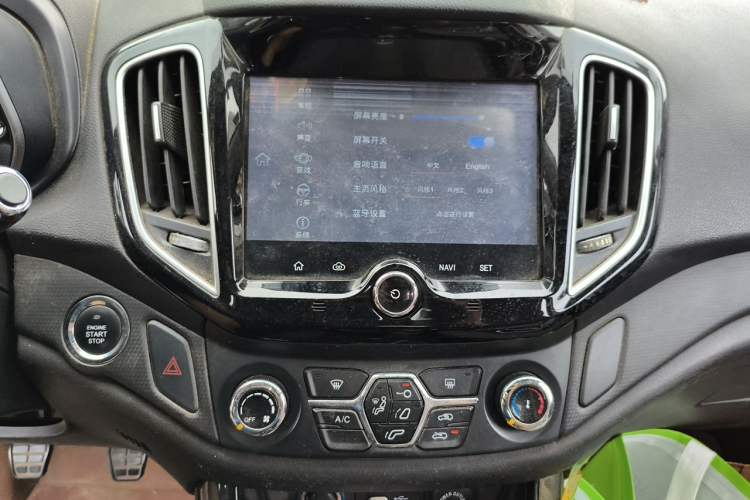 Used Chery Tiggo 5 2016 1.5T Manual Jiayue Trust Edition Audio And AC Panel