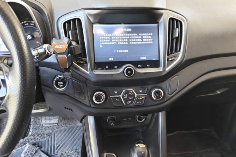 Used Chery Tiggo 5 2016 2.0L CVT Jiayue Trust Edition Audio And AC Panel