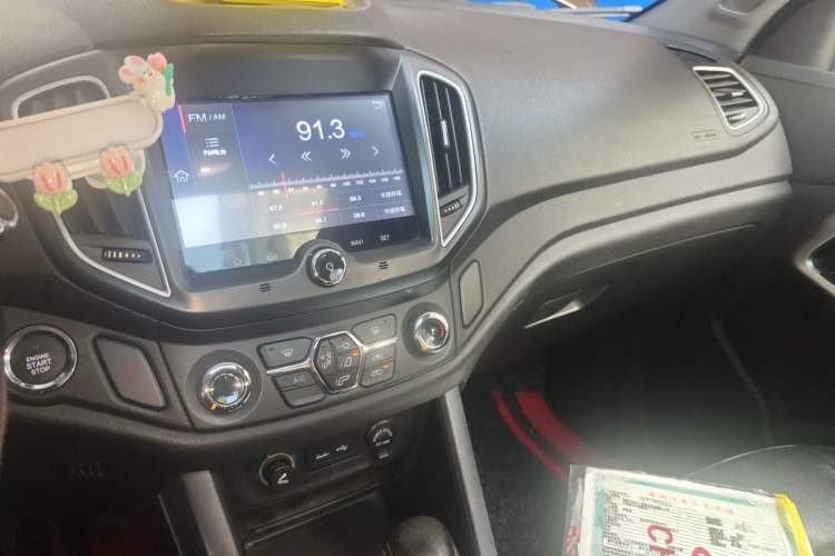 Used Chery Tiggo 5 2016 2.0L CVT Jiayue Edition Audio And AC Panel