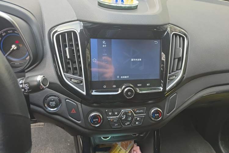 Used Chery Tiggo 5 2016 2.0L CVT Family Deluxe Edition Audio And AC Panel