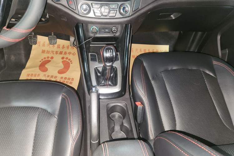 Used Chery Tiggo 5 2016 1.5T Manual Jiayue Trust Edition Gear Lever