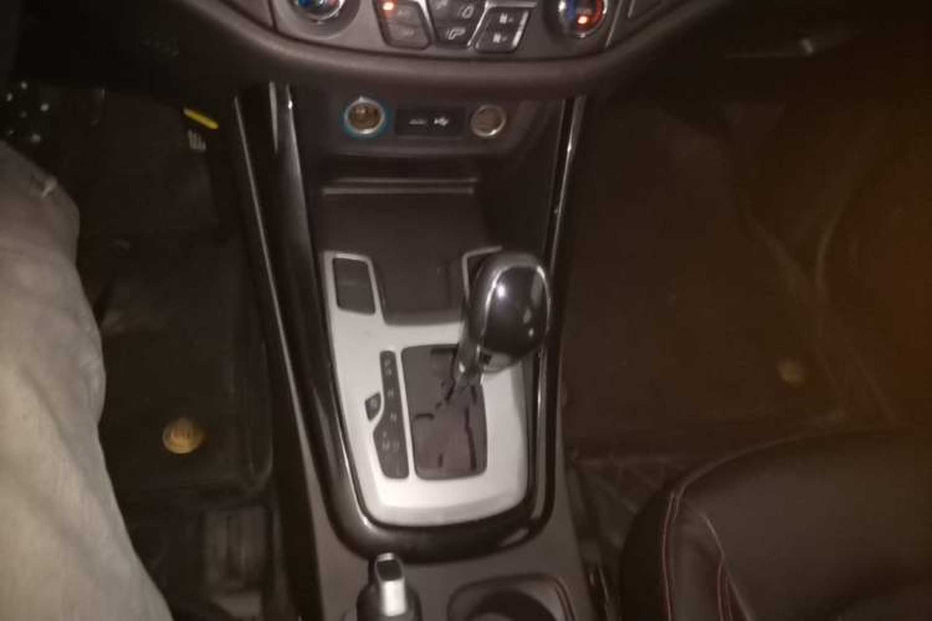 Used Chery Tiggo 5 2016 2.0L CVT Family Deluxe Edition Gear Lever