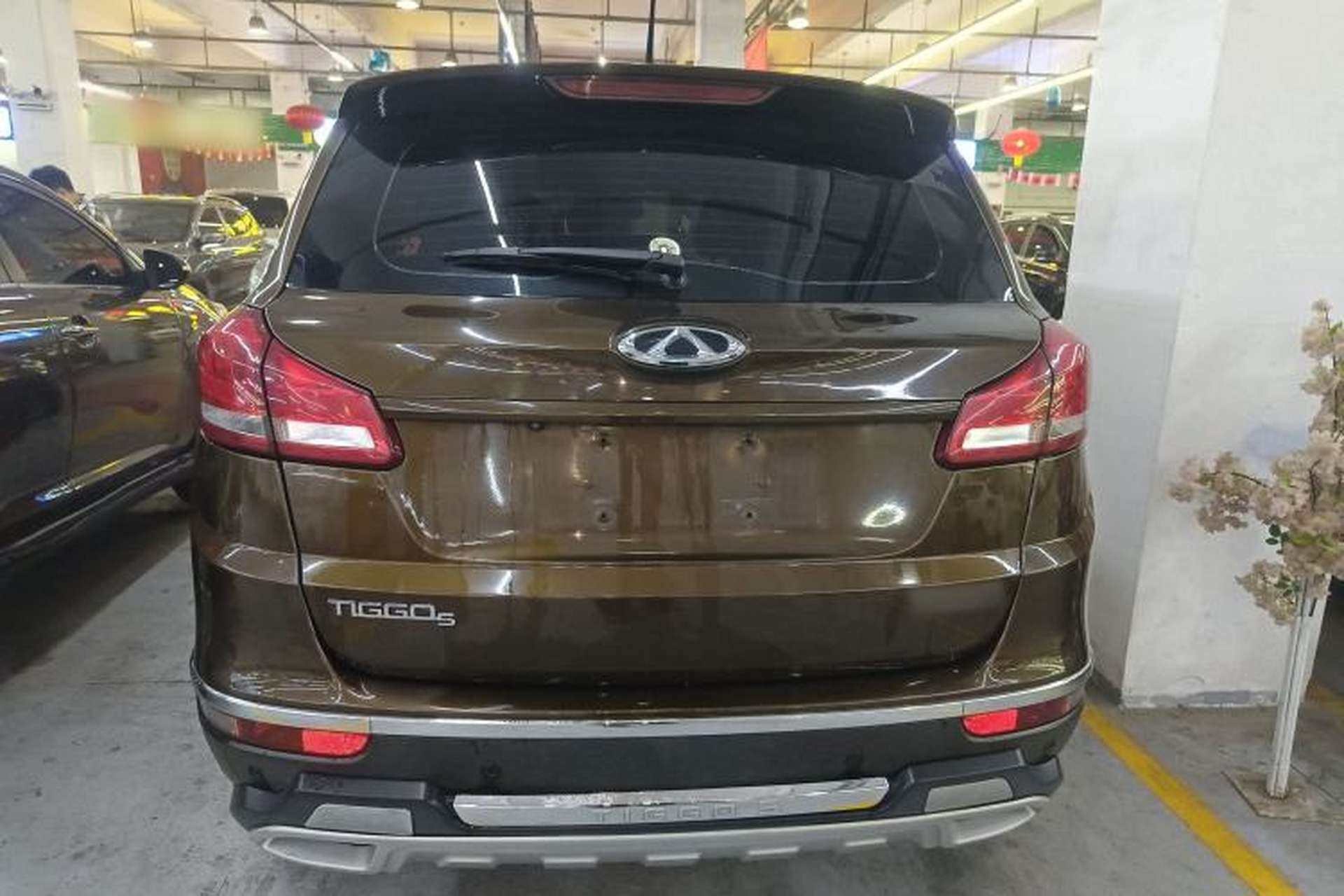 Used Chery Tiggo 5 2016 2.0L CVT Jiayue Edition Rear