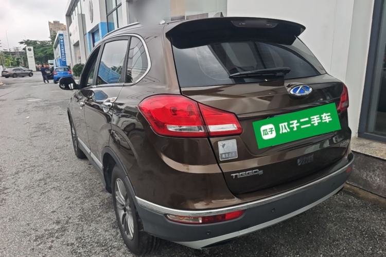 Used Chery Tiggo 5 2016 2.0L Manual Jia Yue Edition Rear Left 45 Deg