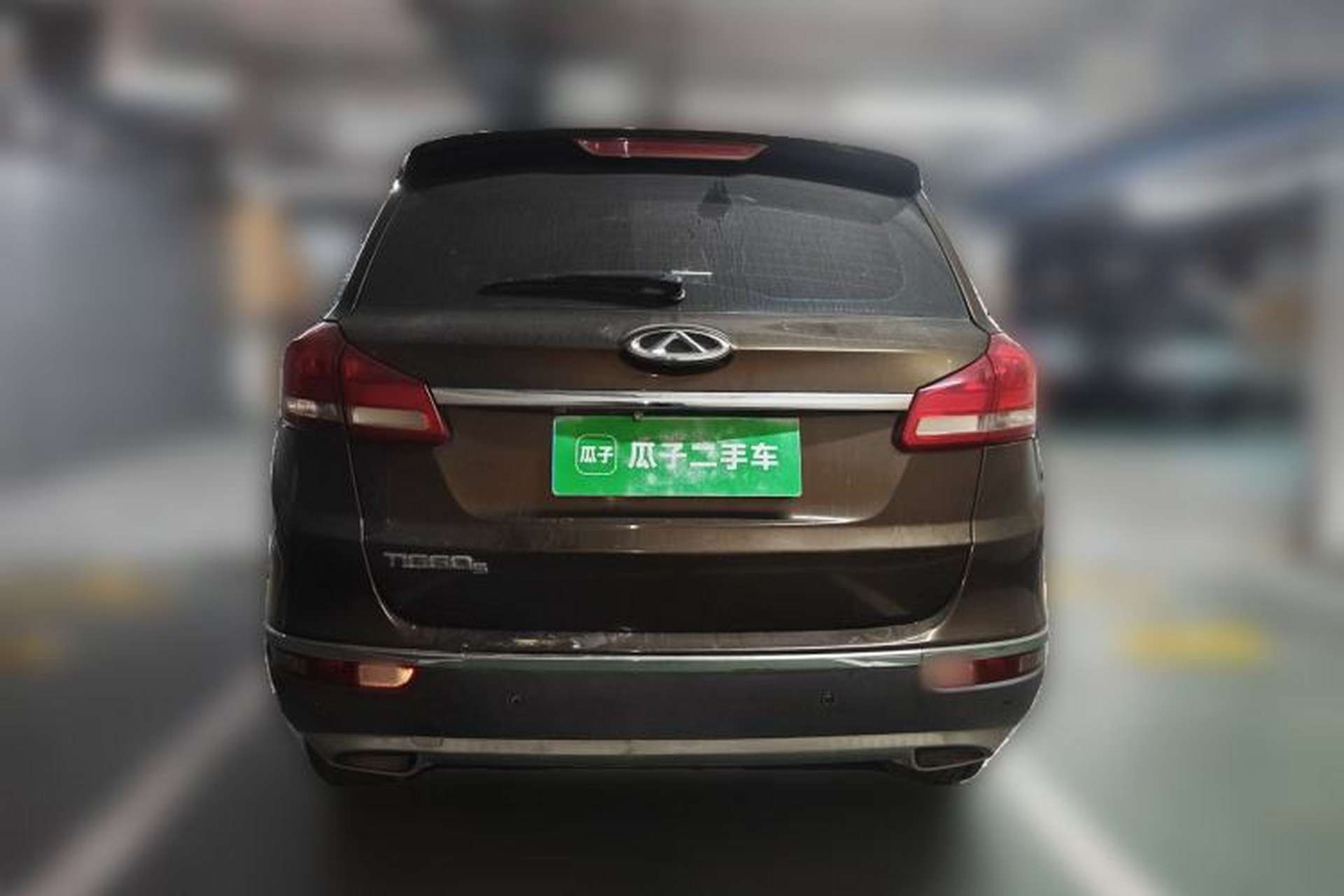 Used Chery Tiggo 5 2016 2.0L CVT Family Deluxe Edition Rear