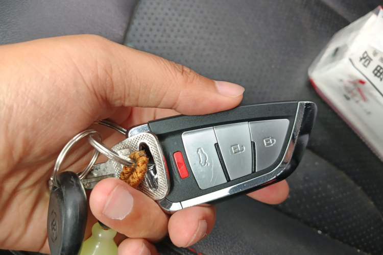 Used Chery Tiggo 5 2016 2.0L CVT Family Deluxe Edition Vehicle Key