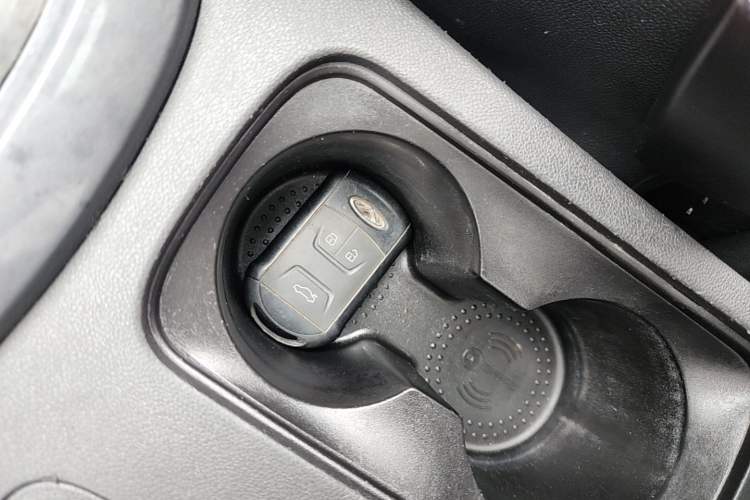 Used Chery Tiggo 5 2016 2.0L CVT Jiayue Edition Vehicle Key