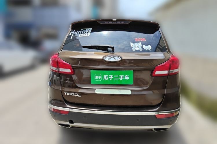 Used Chery Tiggo 5 2016 2.0L CVT Jiayue Edition Rear