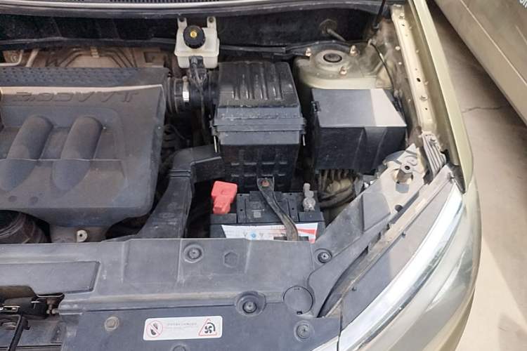 Used Chery Tiggo 5 2016 2.0L Manual Jiayue Trust Edition Engine Bay Left