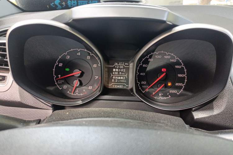 Used Chery Tiggo 5 2016 2.0L Manual Jia Yue Edition Instrument Cluster