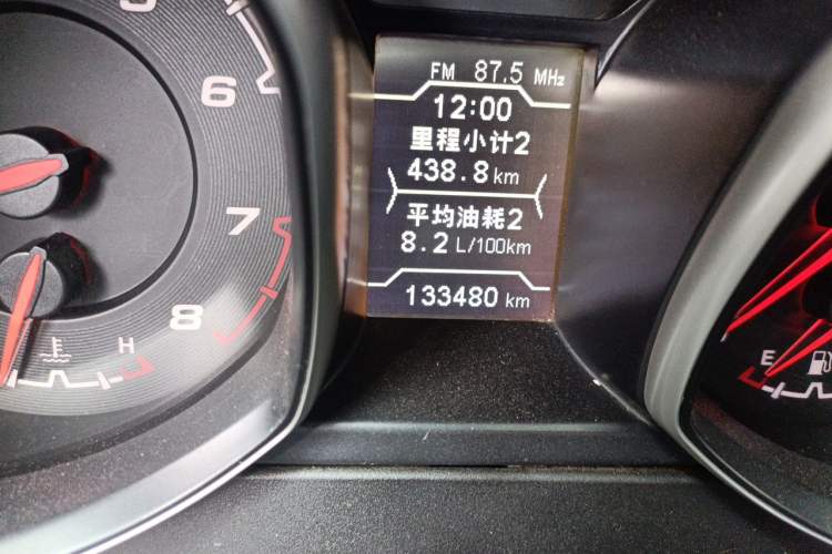 Used Chery Tiggo 5 2016 2.0L Manual Jia Yue Edition Odometer Close Up