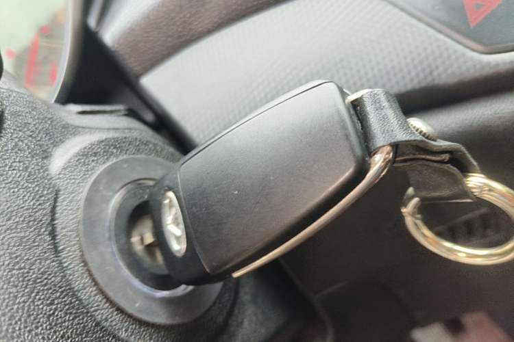 Used Chery Tiggo 5 2016 2.0L Manual Jia Yue Edition Vehicle Key