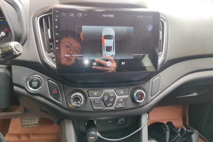 Used Chery Tiggo 5 2016 2.0L CVT Jiayue Trust Edition Audio And AC Panel