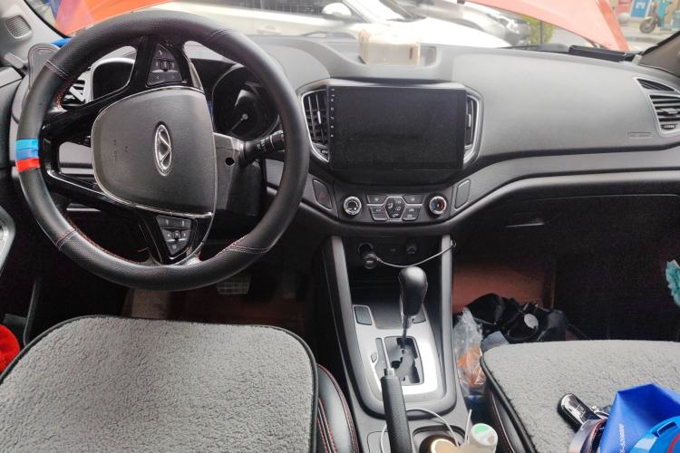 Used Chery Tiggo 5 2016 2.0L CVT Jiayue Trust Edition Center Console