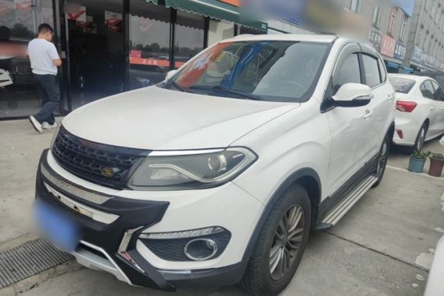 Used Chery Tiggo 5 2016 2.0L CVT Jiayue Edition