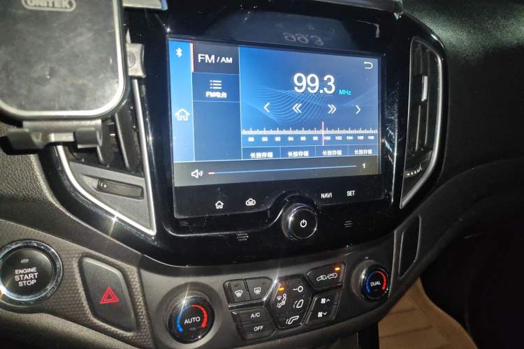 Used Chery Tiggo 5 2016 2.0L CVT Family Deluxe Edition Audio And AC Panel