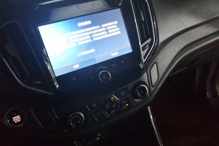 Used Chery Tiggo 5 2016 1.5T Manual Jiayue Trust Edition Audio And AC Panel
