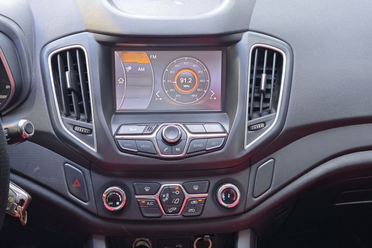 Used Chery Tiggo 5 2016 2.0L Manual Family Edition Audio And AC Panel