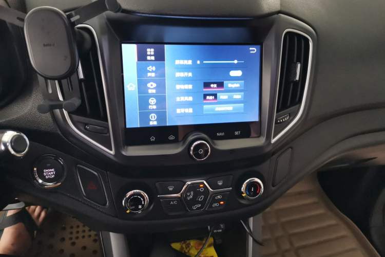 Used Chery Tiggo 5 2016 2.0L CVT Jiayue Edition Audio And AC Panel