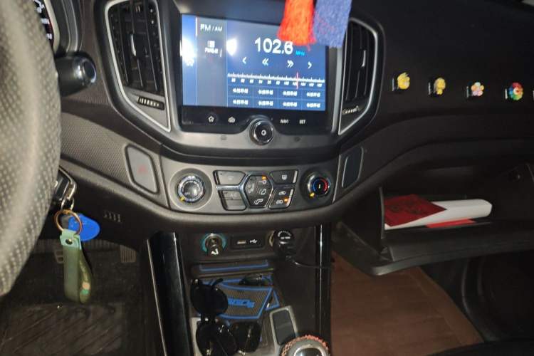Used Chery Tiggo 5 2016 2.0L Manual Jia Yue Edition Audio And AC Panel