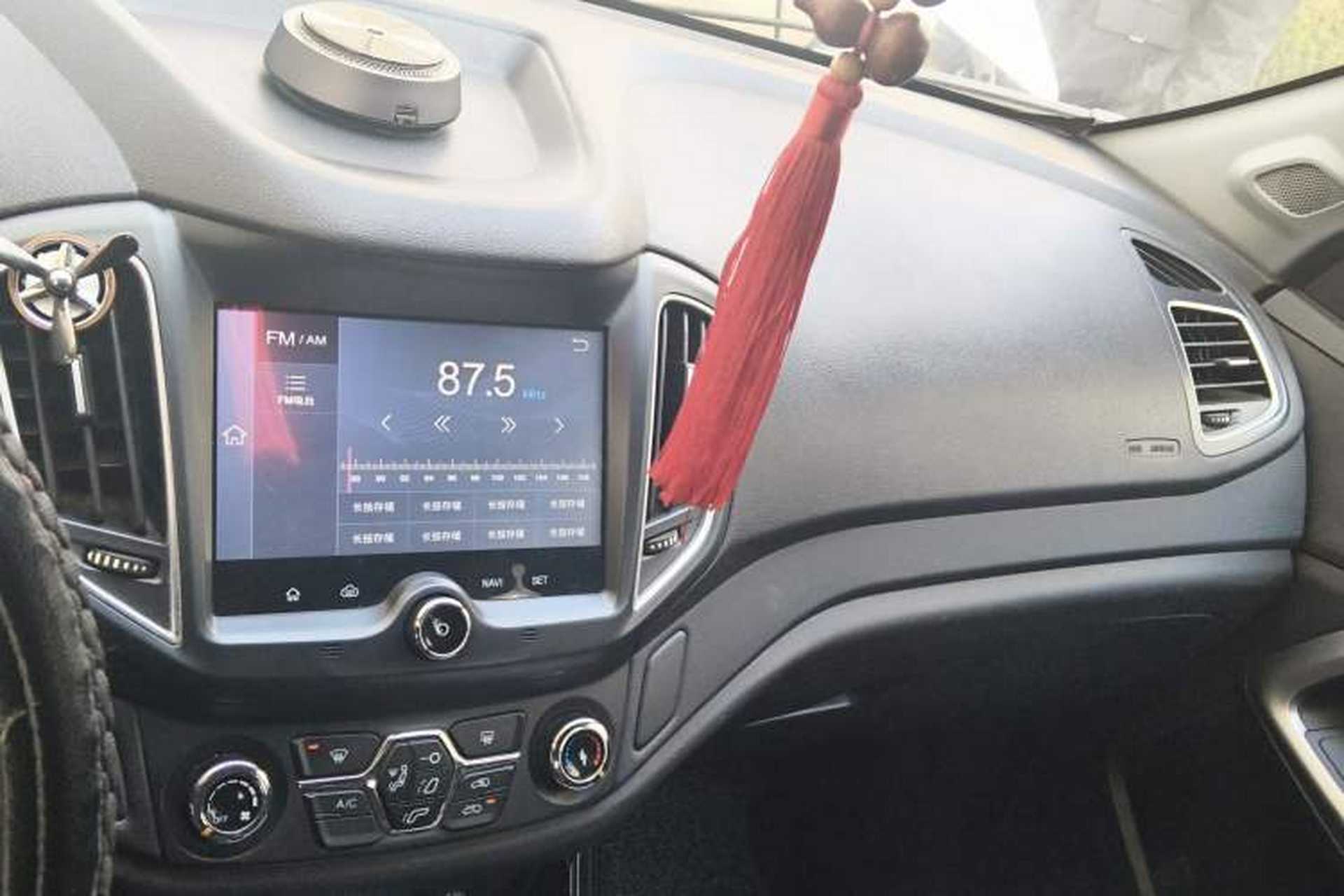 Used Chery Tiggo 5 2016 2.0L Manual Jia Yue Edition Audio And AC Panel