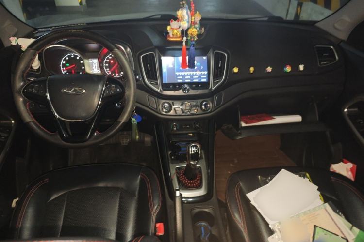 Used Chery Tiggo 5 2016 2.0L Manual Jia Yue Edition Center Console