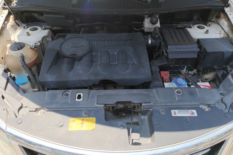 Used Chery Tiggo 5 2016 2.0L CVT Family Deluxe Edition Engine Bay
