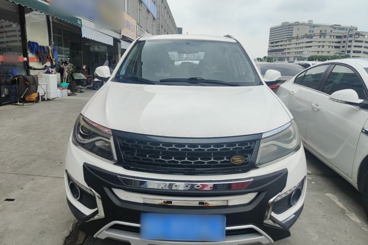 Used Chery Tiggo 5 2016 2.0L CVT Jiayue Edition Front