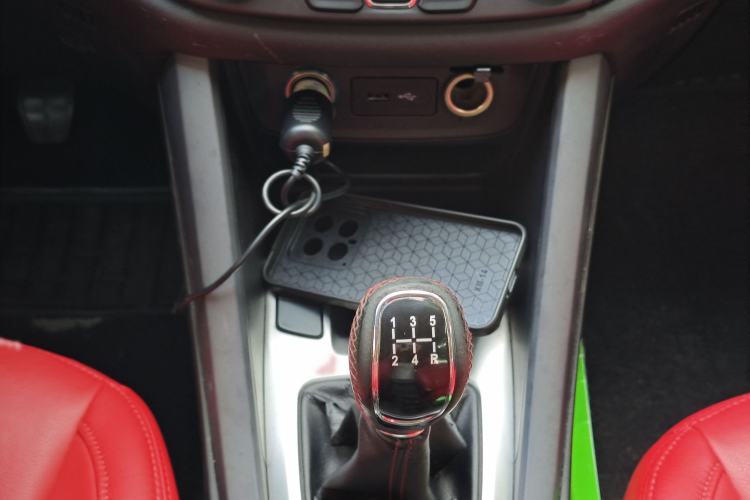 Used Chery Tiggo 5 2016 2.0L Manual Family Edition Gear Lever