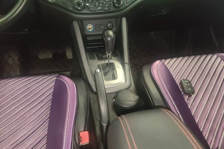 Used Chery Tiggo 5 2016 2.0L CVT Jiayue Edition Gear Lever