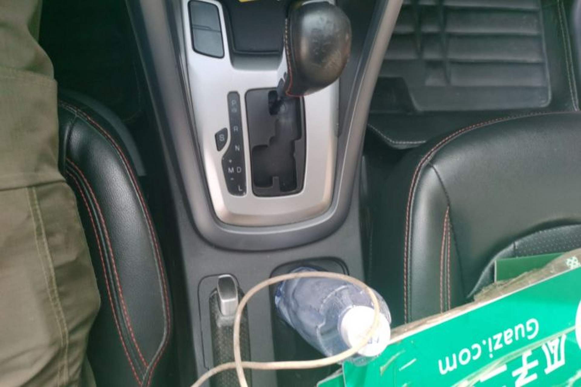 Used Chery Tiggo 5 2016 2.0L CVT Jiayue Edition Gear Lever