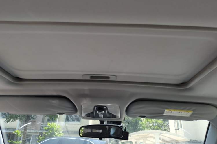 Used Chery Tiggo 5 2016 2.0L CVT Family Deluxe Edition Headliner