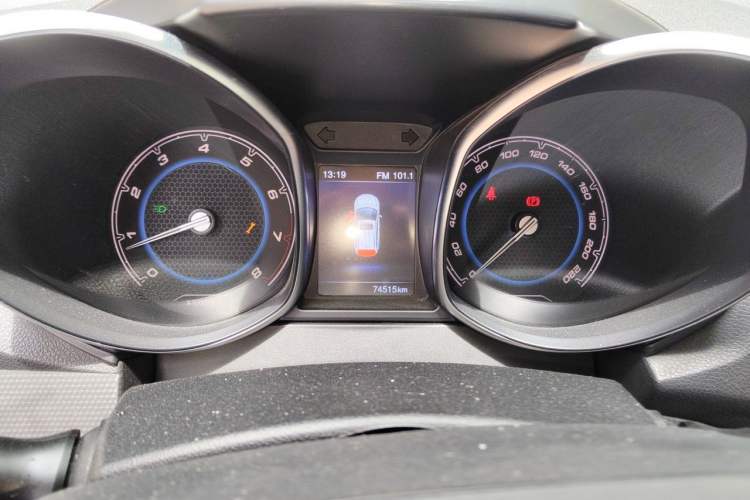 Used Chery Tiggo 5 2016 1.5T Manual Family Edition Instrument Cluster