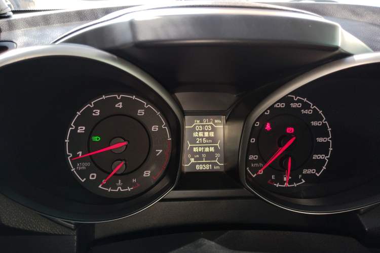 Used Chery Tiggo 5 2016 2.0L Manual Family Edition Instrument Cluster