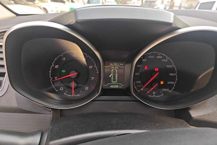 Used Chery Tiggo 5 2016 2.0L Manual Family Edition Instrument Cluster