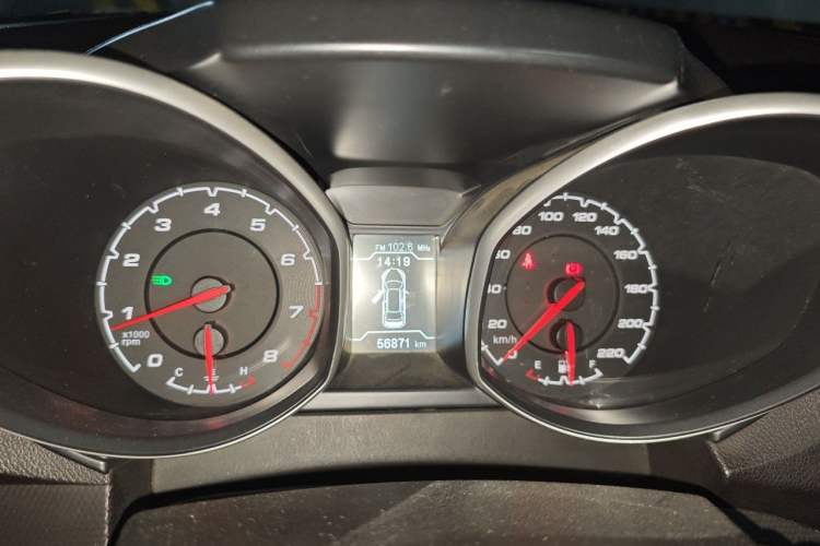 Used Chery Tiggo 5 2016 2.0L Manual Jia Yue Edition Instrument Cluster