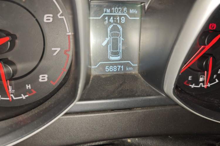 Used Chery Tiggo 5 2016 2.0L Manual Jia Yue Edition Odometer Close Up
