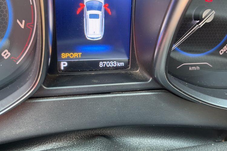 Used Chery Tiggo 5 2016 2.0L CVT Jiayue Edition Odometer Close Up