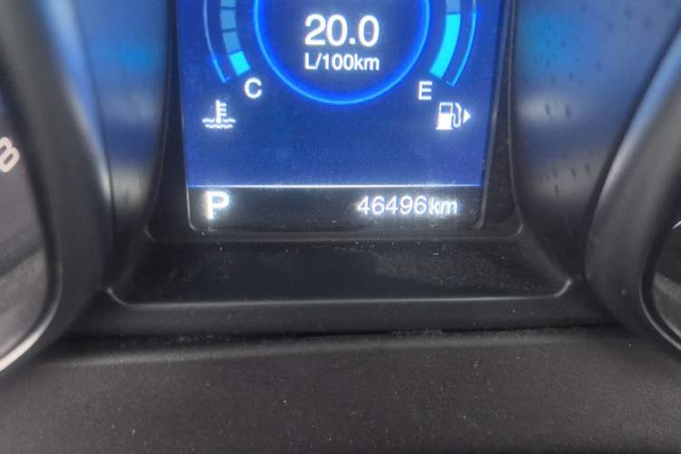 Used Chery Tiggo 5 2016 2.0L CVT Jiayue Edition Odometer Close Up
