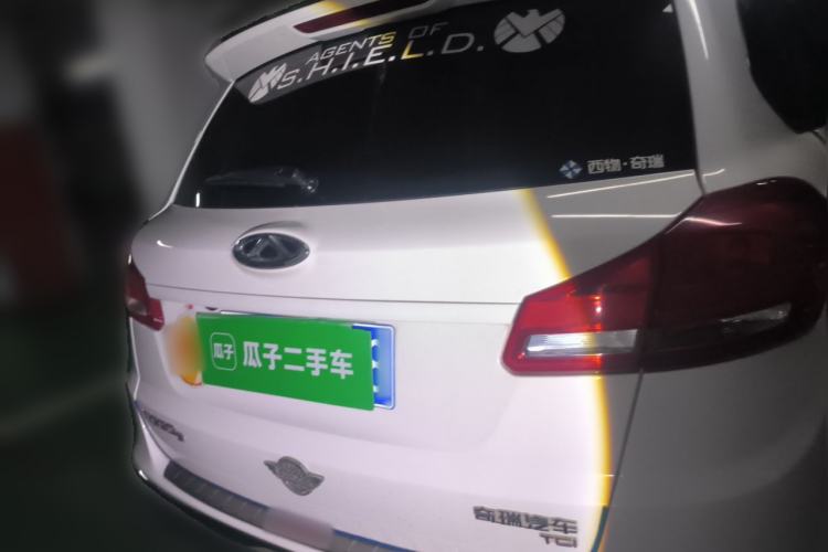 Used Chery Tiggo 5 2016 1.5T Manual Family Edition Rear
