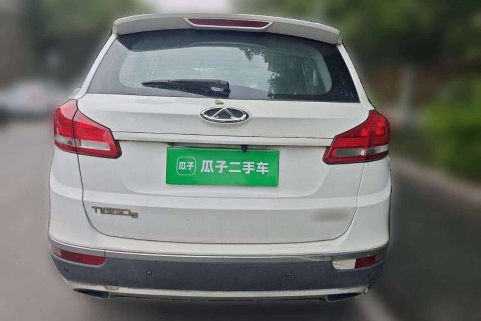 Used Chery Tiggo 5 2016 2.0L CVT Jiayue Trust Edition Rear