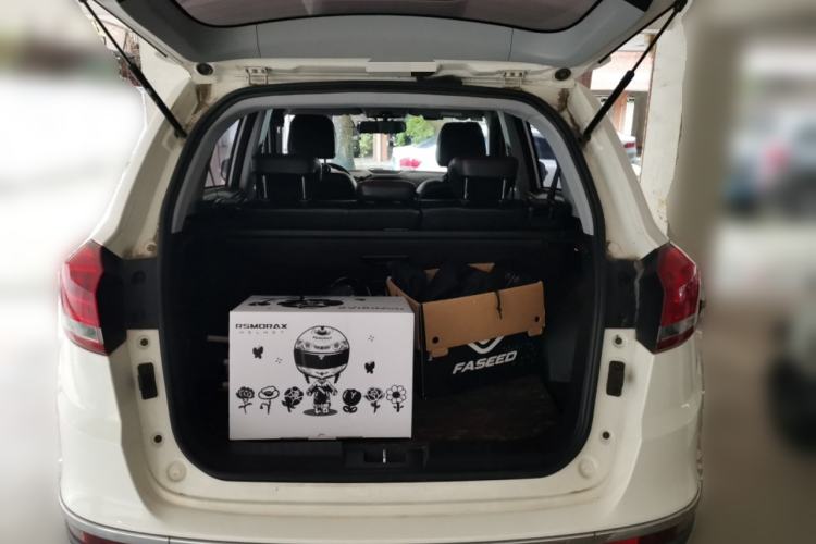 Used Chery Tiggo 5 2016 2.0L CVT Jiayue Edition Trunk