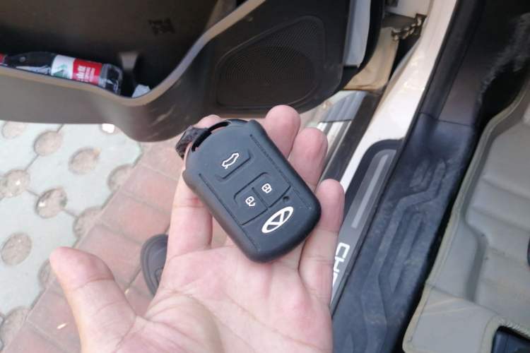 Used Chery Tiggo 5 2016 2.0L CVT Excellence Trust Edition Vehicle Key