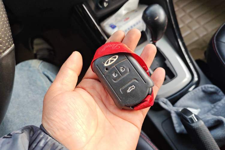 Used Chery Tiggo 5 2016 2.0L CVT Family Deluxe Edition Vehicle Key