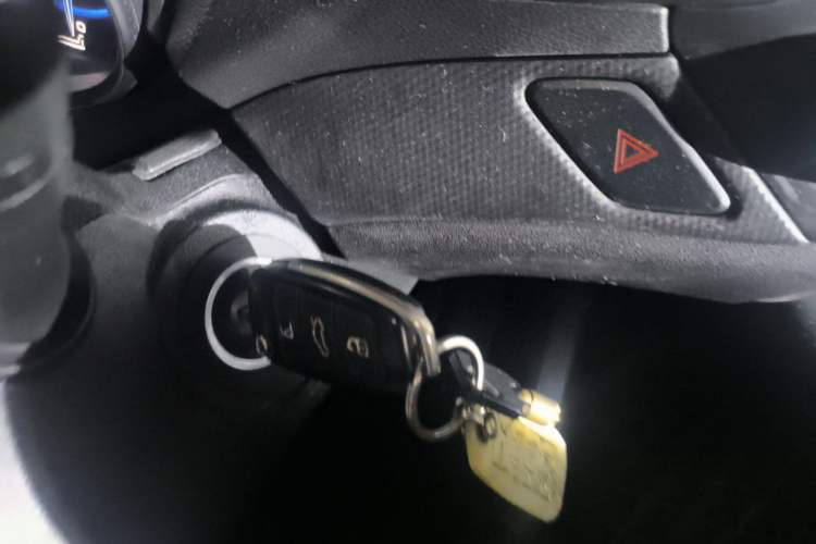 Used Chery Tiggo 5 2016 1.5T Manual Family Edition Vehicle Key