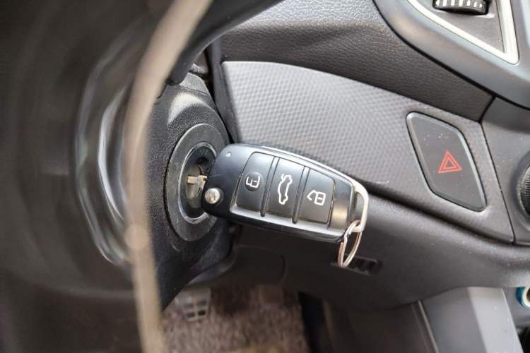 Used Chery Tiggo 5 2016 1.5T Manual Family Edition Vehicle Key