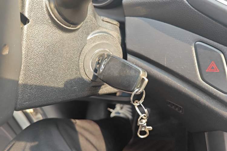 Used Chery Tiggo 5 2016 2.0L Manual Family Edition Vehicle Key